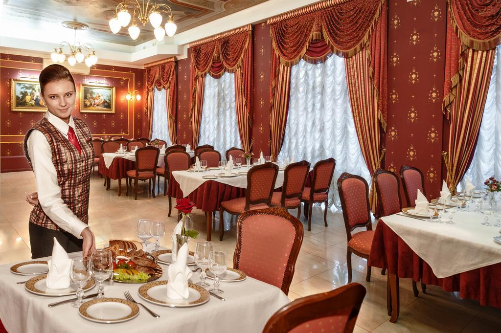 Marlen Hotel Rivne Buitenkant foto