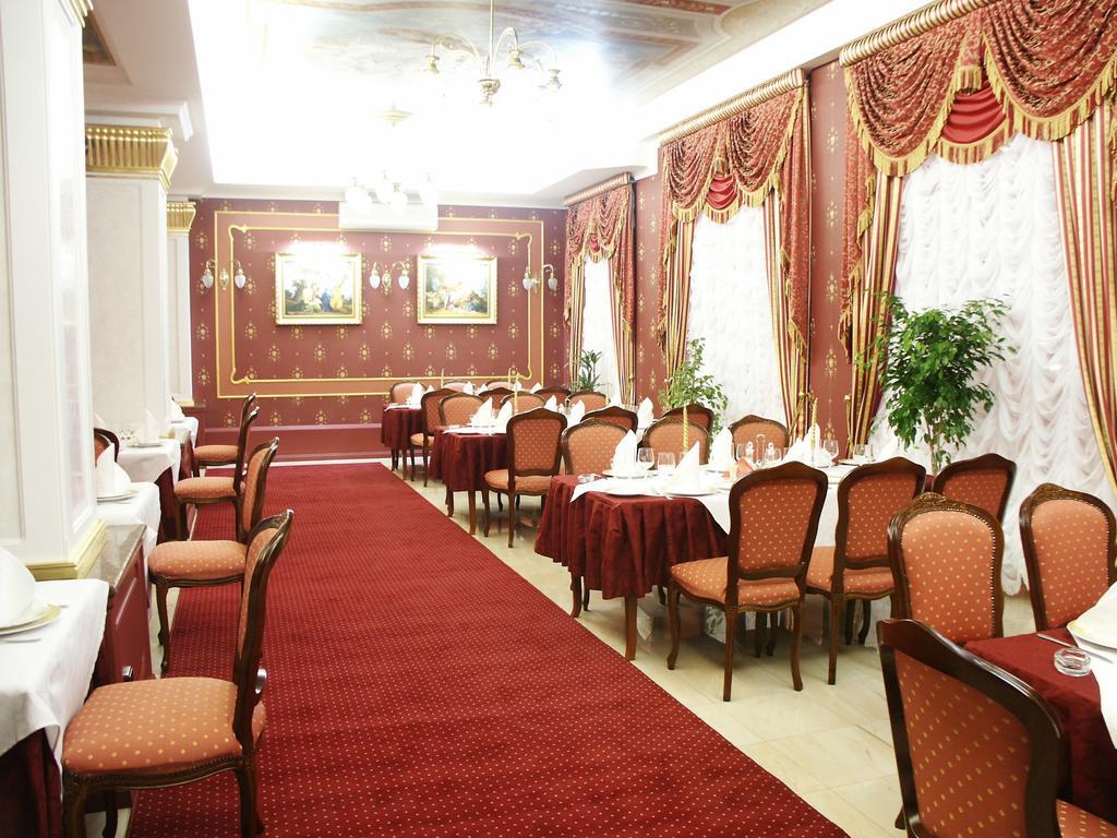 Marlen Hotel Rivne Buitenkant foto